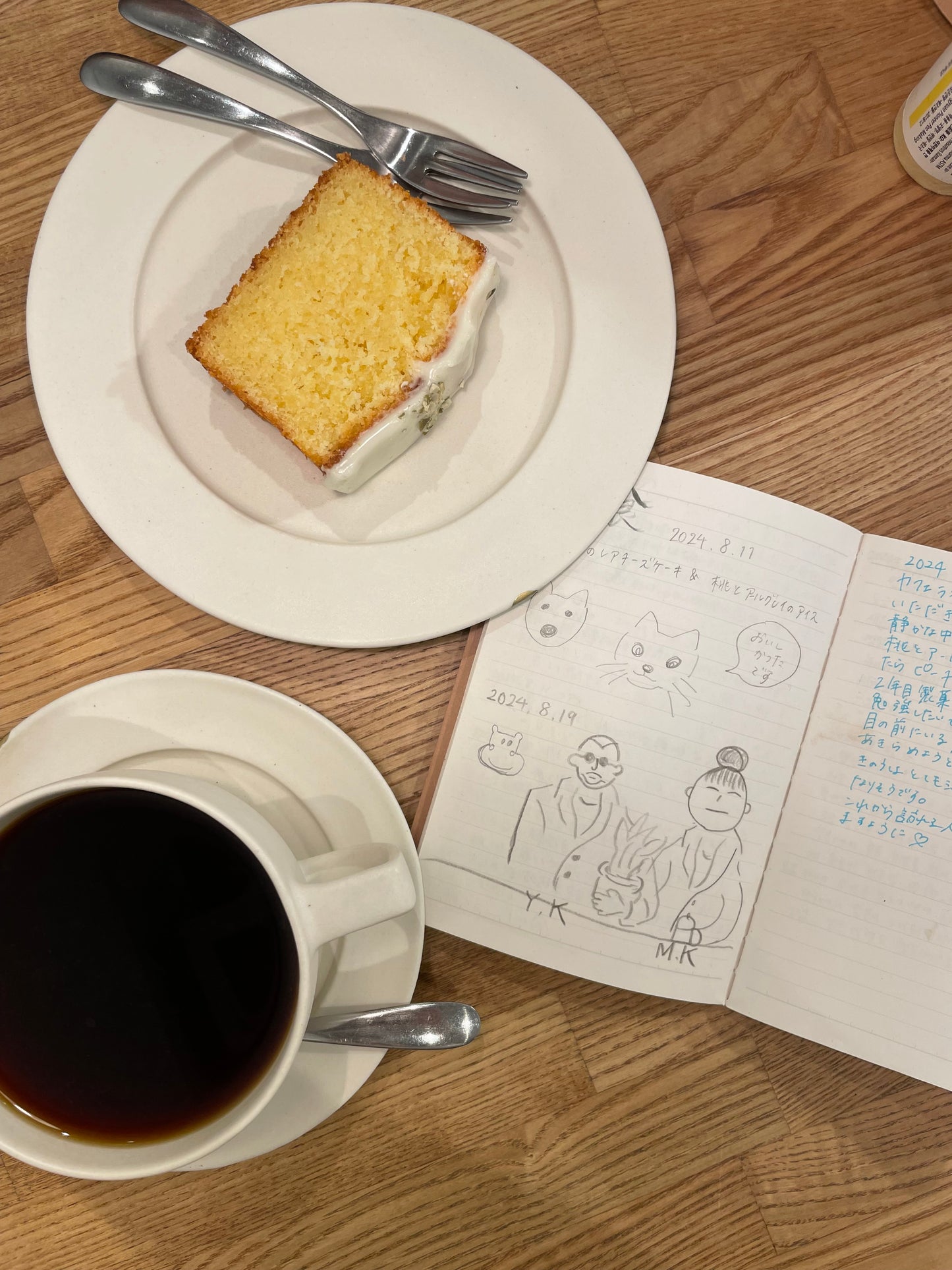 KICHIJOJI & Koenji