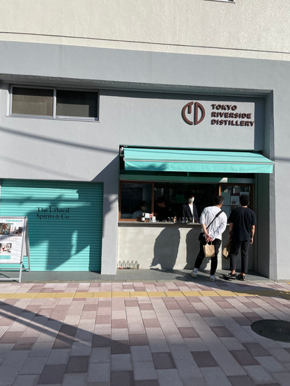 KURAMAE & Kiyosumi Shirakawa
