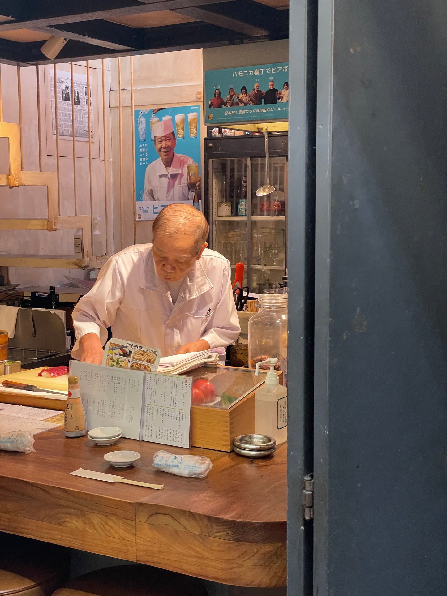 KICHIJOJI & Koenji