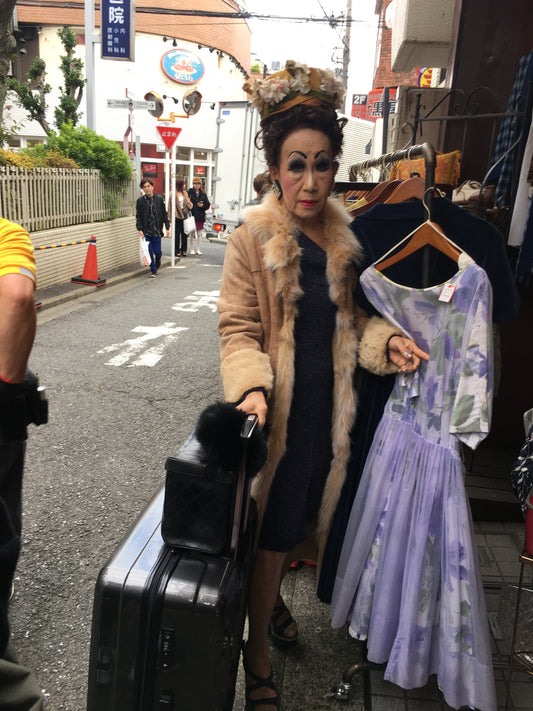 SHIMOKITAZAWA & Uehara
