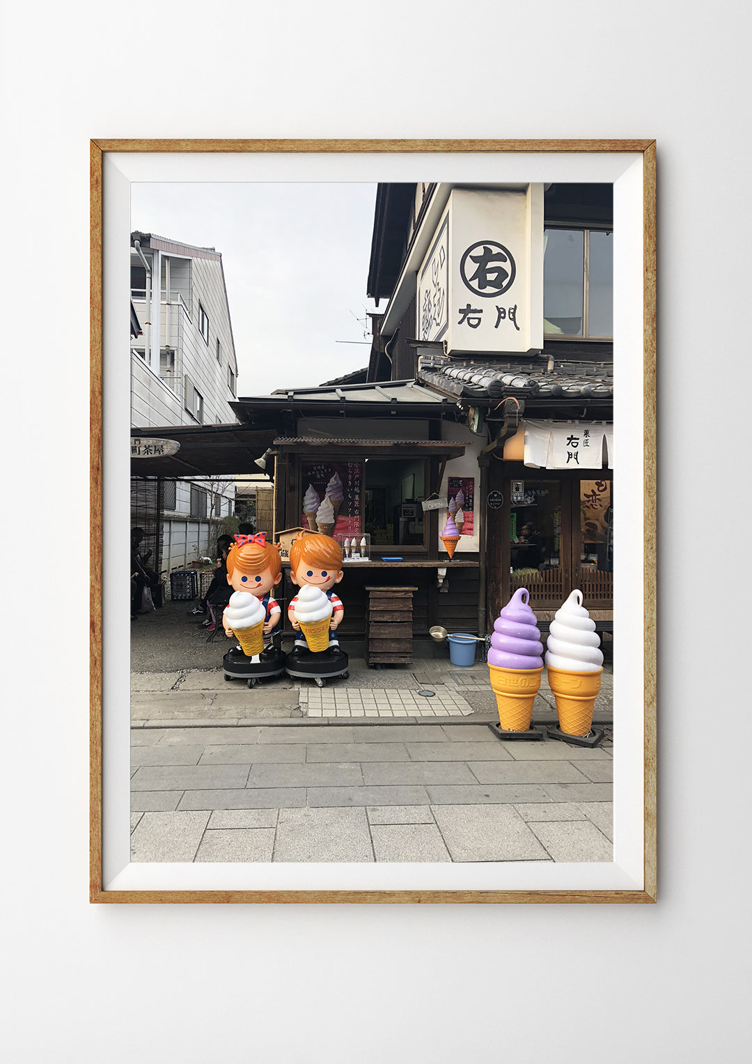 IceCream Stand
