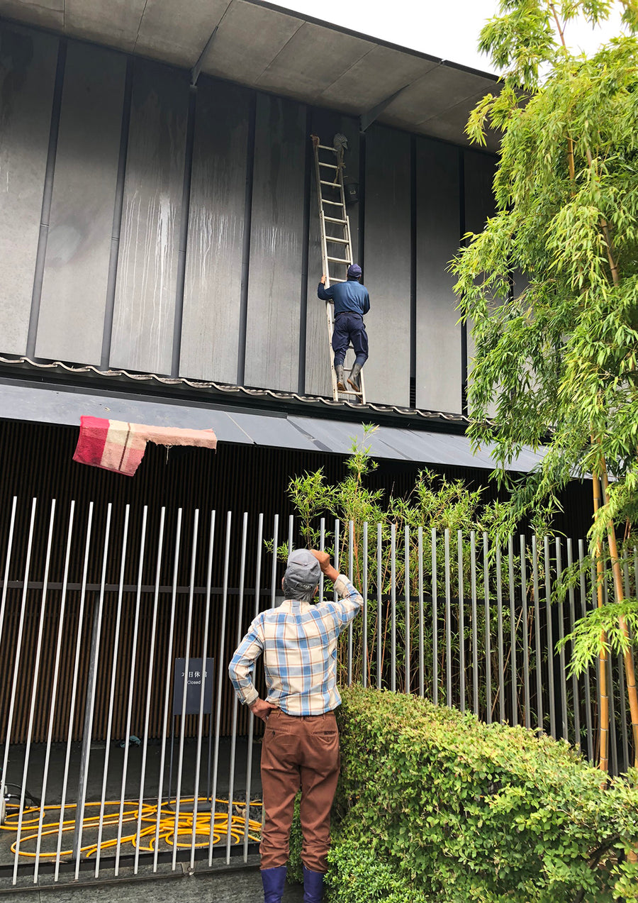 Nezu Museum Maintenance